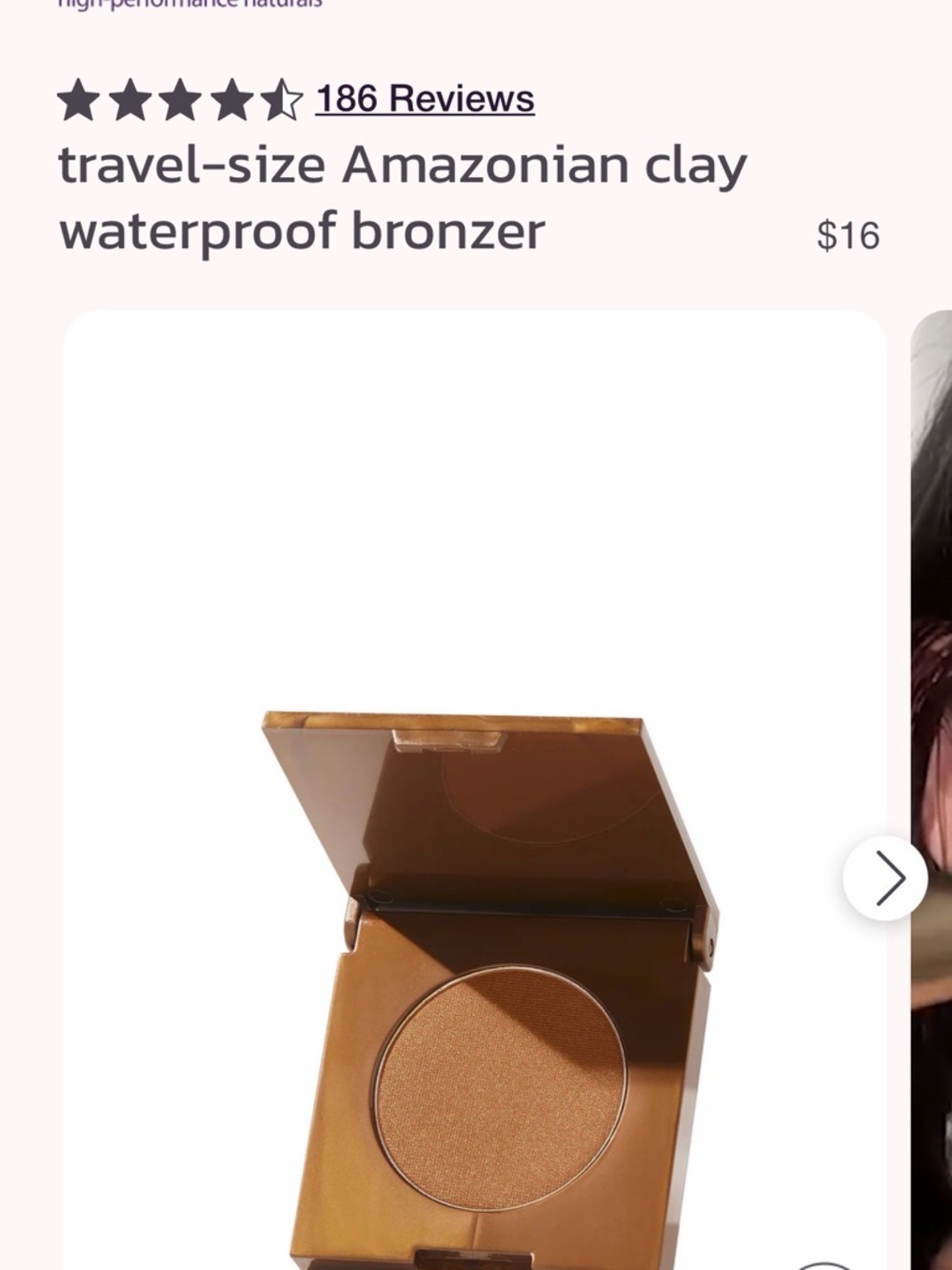 Travel-Size Amazonian Clay Waterproof Bronzer - x 2